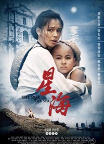 久久国产精品女